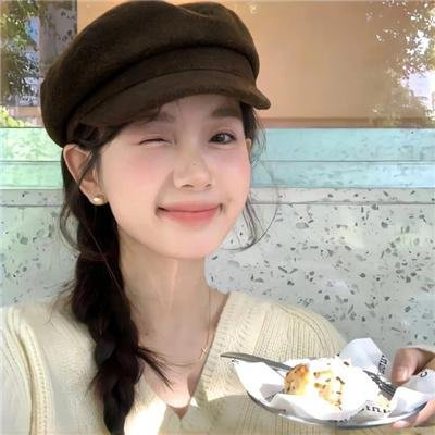 至善至美